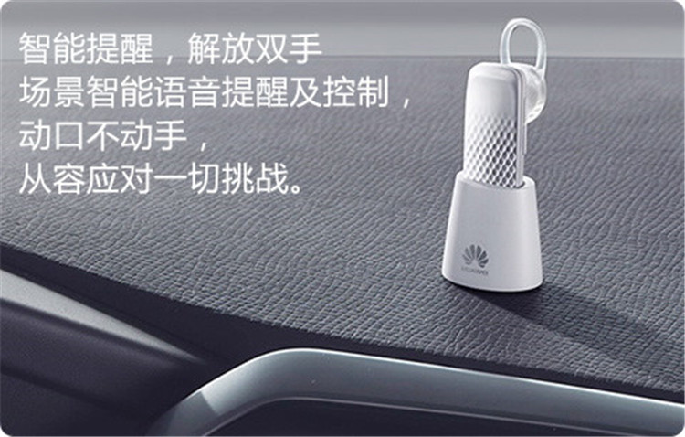 Ϊ(huawei) am04(ʯī) ʯī