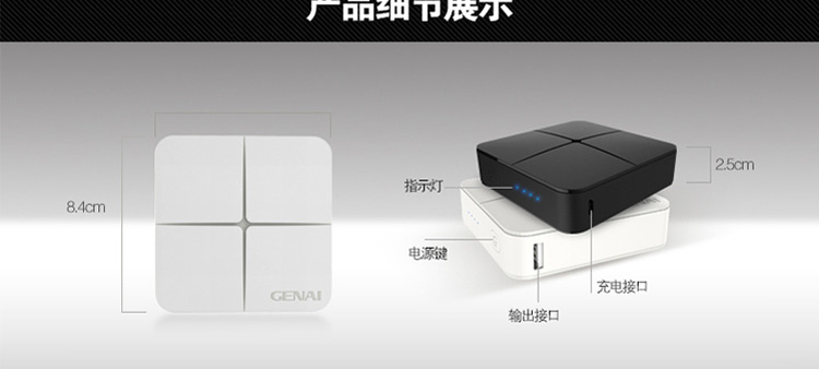 充电宝充不进电了_充电宝怎么充不进电_充电宝灯闪但充不进电