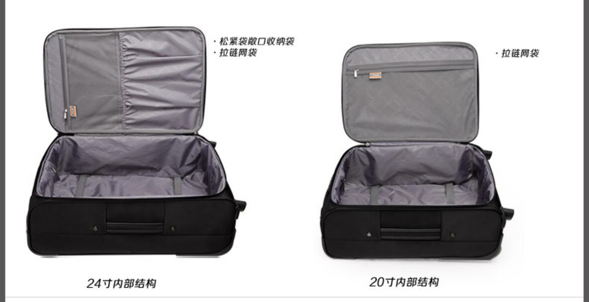 布箱皮箱锁子旅行箱行李箱配件价格质量 哪个牌子比较