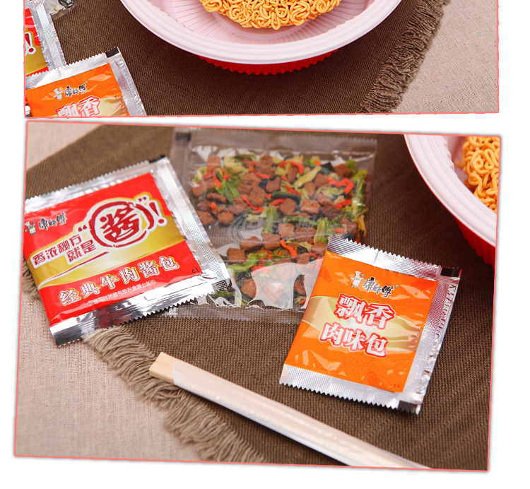 康师傅红烧牛肉面干拌面 129g\/碗