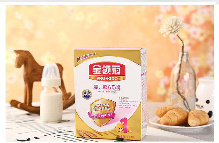 伊利金领冠婴儿奶粉 1段奶粉 0-6个月宝宝适用 400g\/盒 天蓝色【价格,正品,报价】-飞牛网