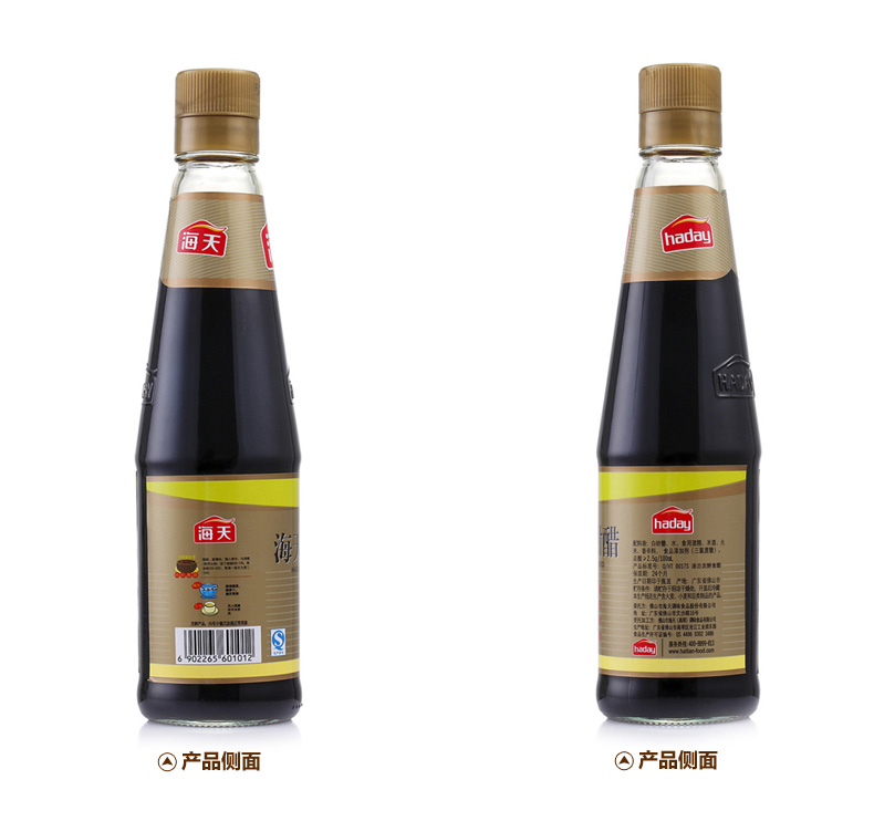   450ml/ƿ