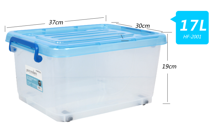 豪丰轮滑整理箱HF-2001 17L【价格,正品,报价】-飞牛网