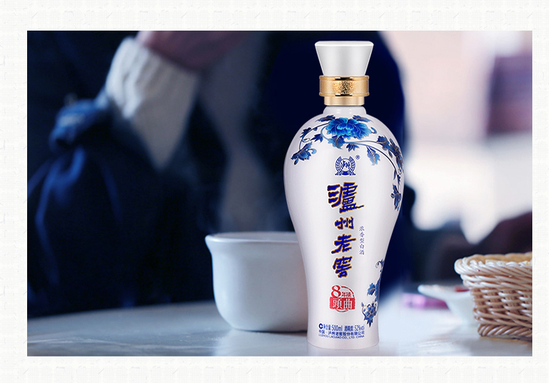泸州老窖 52度8年陈青花头曲浓香型白酒 500m