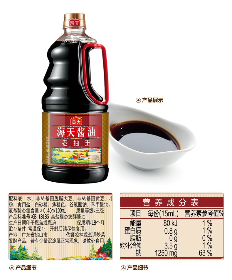  ϳ 1280ml*2ƿ/