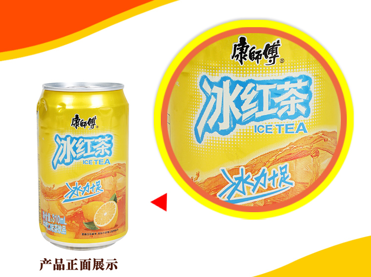 ʦ310ml/