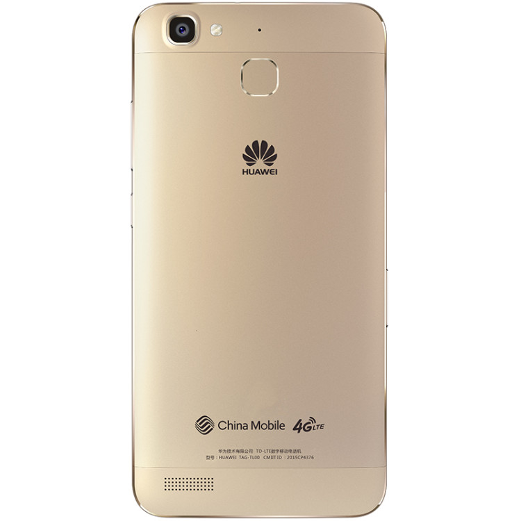 华为(HUAWEI) 畅享5S TAG-TL00 移动4G手机