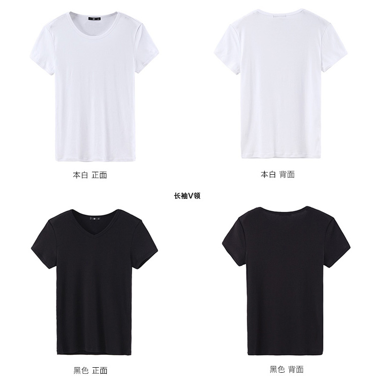 唐狮(tonlion) 男款休闲简约t恤衫 616111022470 a款本白 m