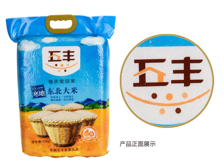ᶫ10kg/