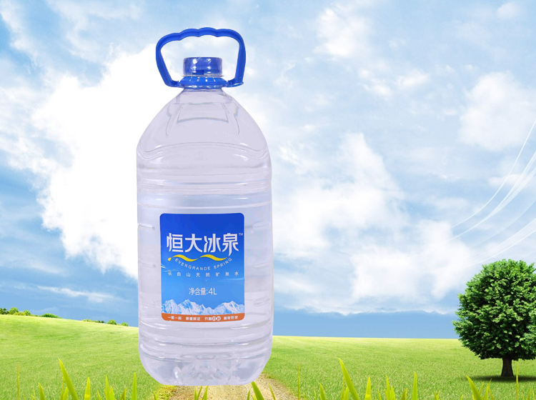 恒大冰泉4l/桶