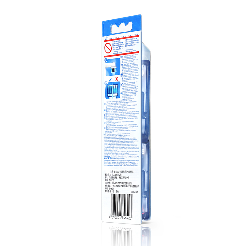 欧乐-B EB20-4 精准清洁型 电动牙刷头 四支装