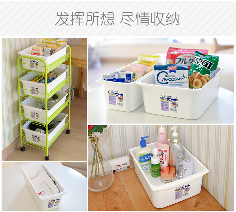 冰箱食品级收纳盒品牌 e7f0ee9ea27ee90428d0dce533503240.jpg