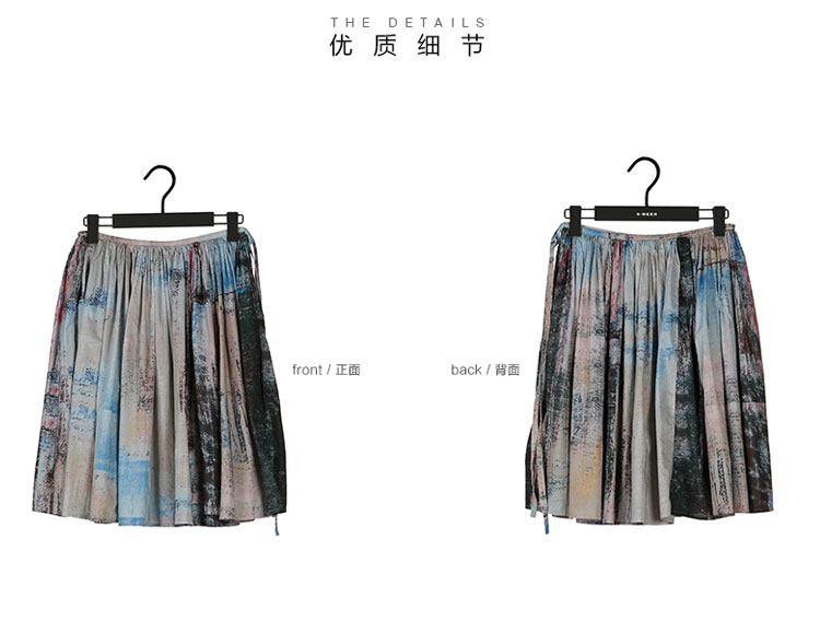 deer 圣迪奥女装自然彩铅蜡笔画印花半身裙 s15281330 浅紫兰/53 l