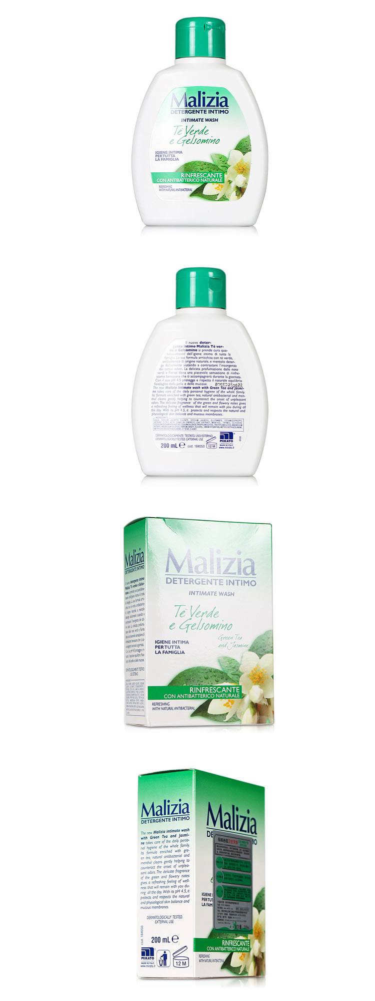 玛莉吉亚 卫生洗液 女性清新护理（绿茶茉莉）200ml 意大利进口