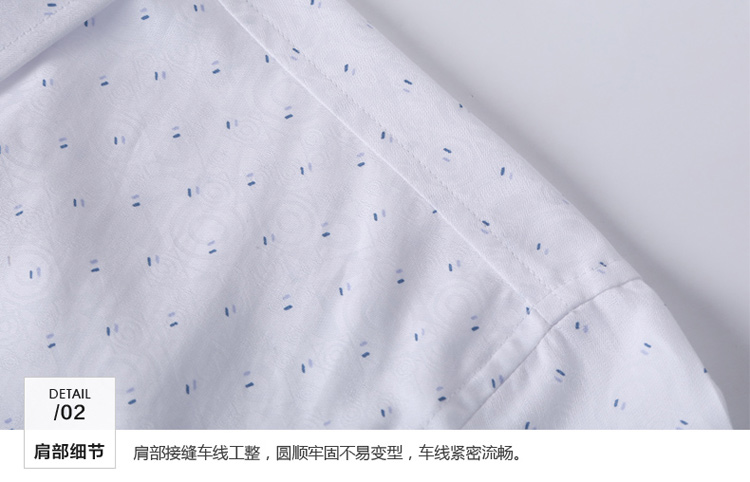 才子男装 夏季新款男士短袖衬衫修身休闲时尚