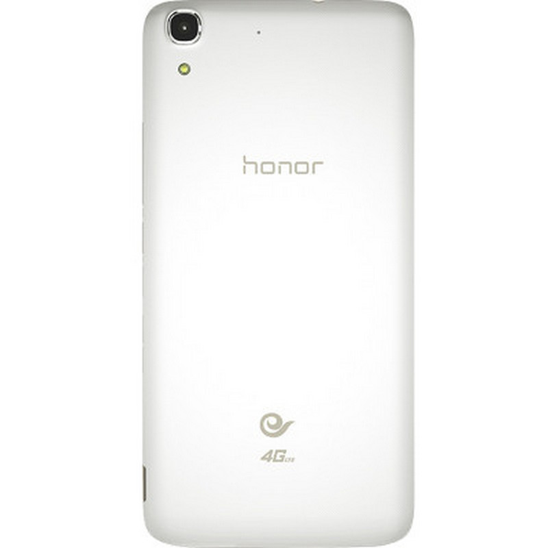 华为(HUAWEI) 荣耀4A SCL-CL00 电信4G手机