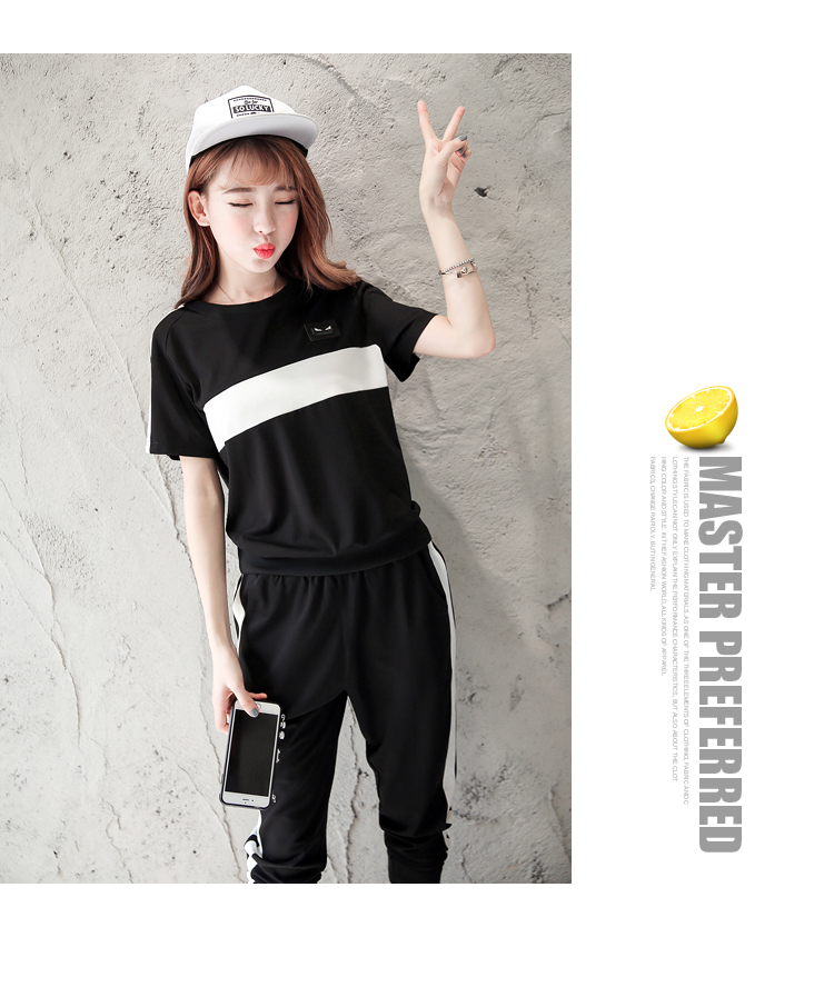 百依恋歌 新款韩版女士休闲运动套装宽松短袖