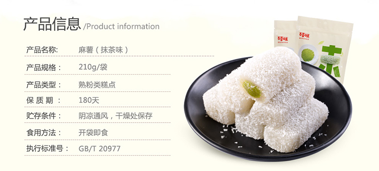 ٲζ ²(Ĩζ) 210g/ ʳ