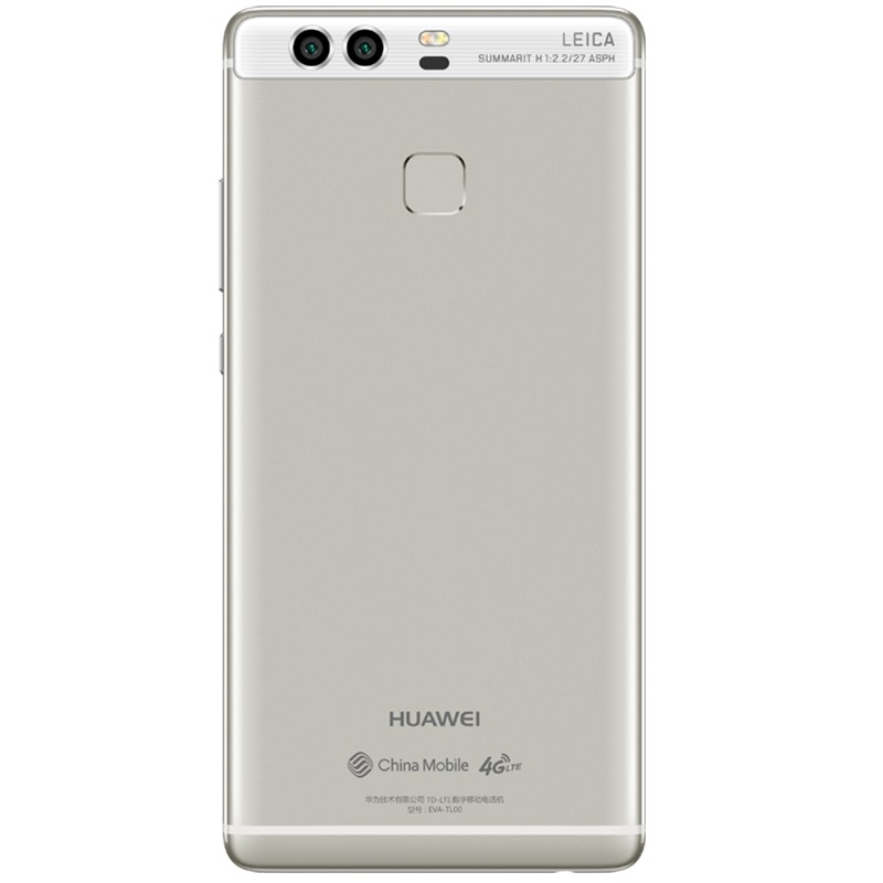 华为手机价格图片