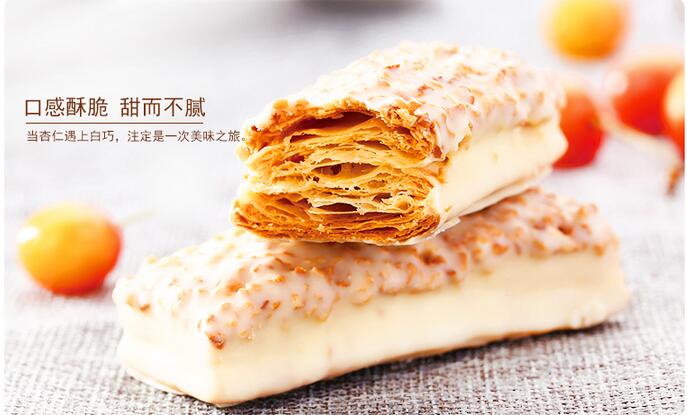 帝巧(dekay) 松塔之恋 杏仁味 256g/盒