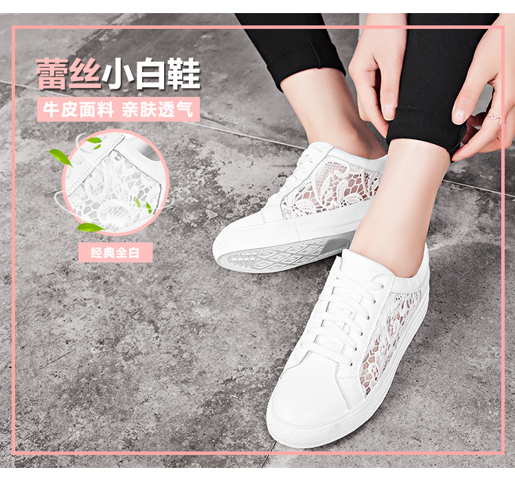 毅雅YIYA 毅雅2016春季韩版新款平底网面鞋系