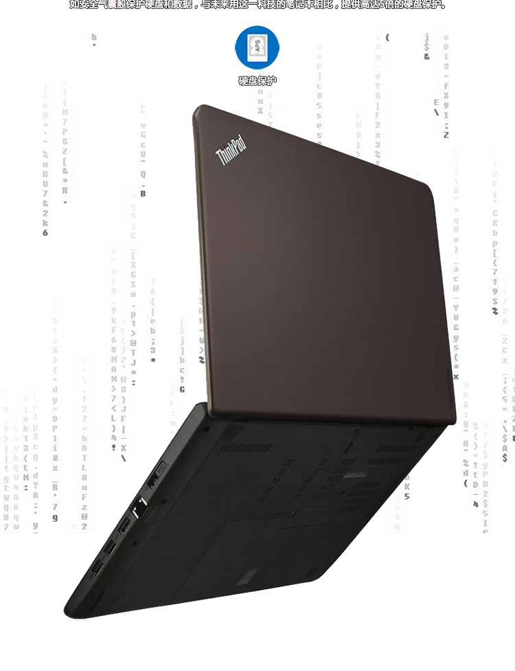 联想thinkpad笔记本哪个做图速度快,包括做3d