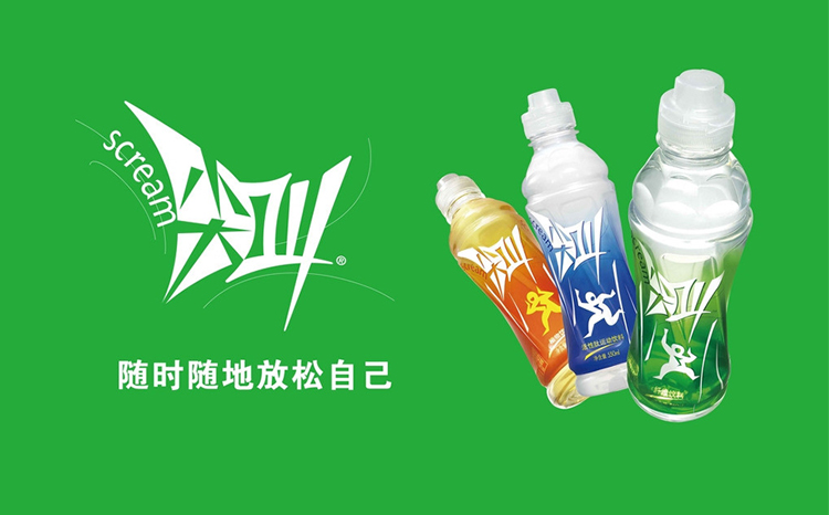 农夫山泉 尖叫风味饮料(植物型) 550ml*15瓶/箱