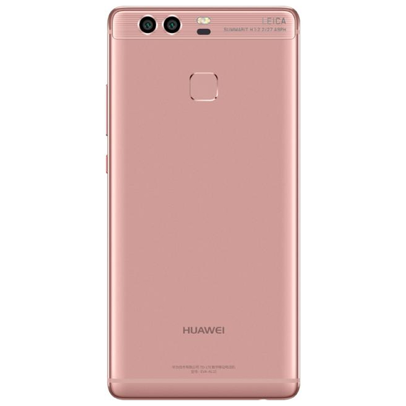 华为 (HUAWEI) P9 EVA-AL10 4GB+64GB 全网