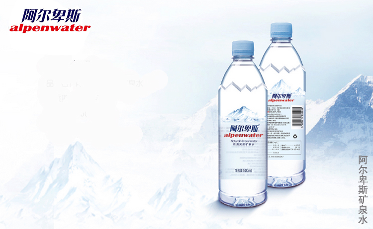 ˹Ȫˮ 500ml