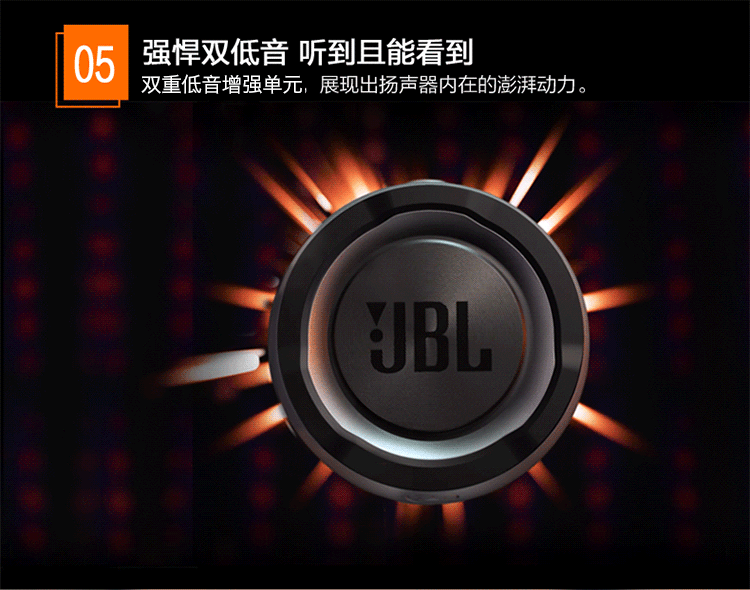 JBL Pulse 2 音乐脉动2 炫彩蓝牙小音箱 音响  珍珠白