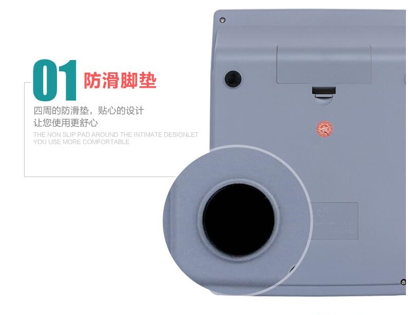 万能通（W.N.T）WT-120B 计算器 1台