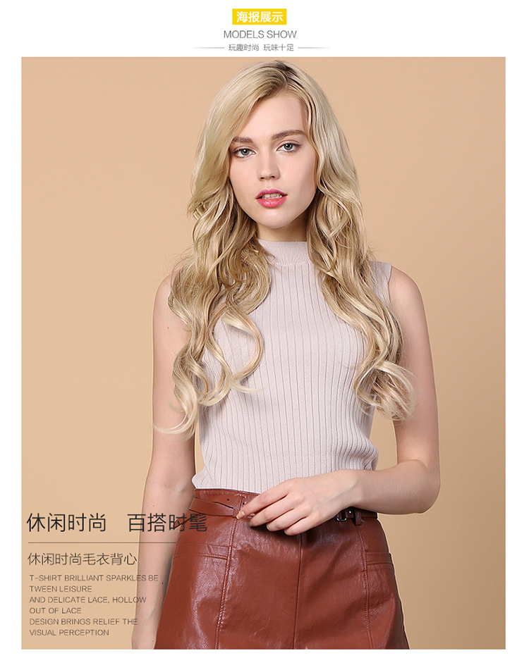 官方旗舰店摩奥女装村上春选什么牌子好 同款