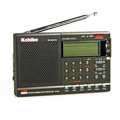 [苏宁易购]艾特铭客abramek 金刚全功能 蓝牙音箱迷你音响 手机低音