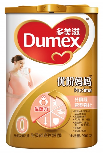多美滋(dumex)0段 金装优阶妈妈奶粉900g易乐罐