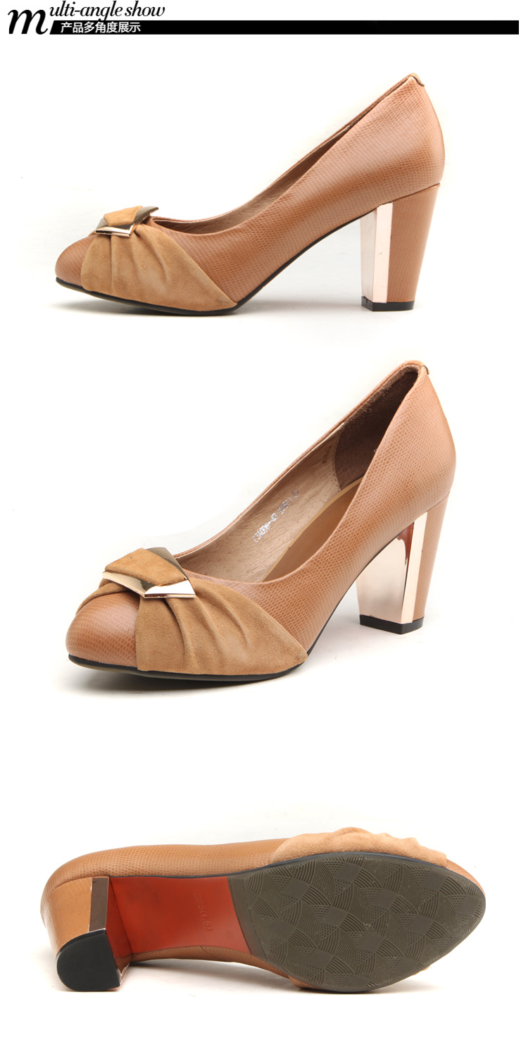 圣帝罗兰 时尚拼接牛皮女鞋 63a006 黑橙 39