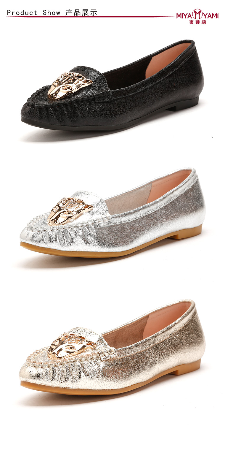 蜜娅莉miyayami mp乐福金属牛皮尖圆女鞋 wm141503 黑色 35【价格