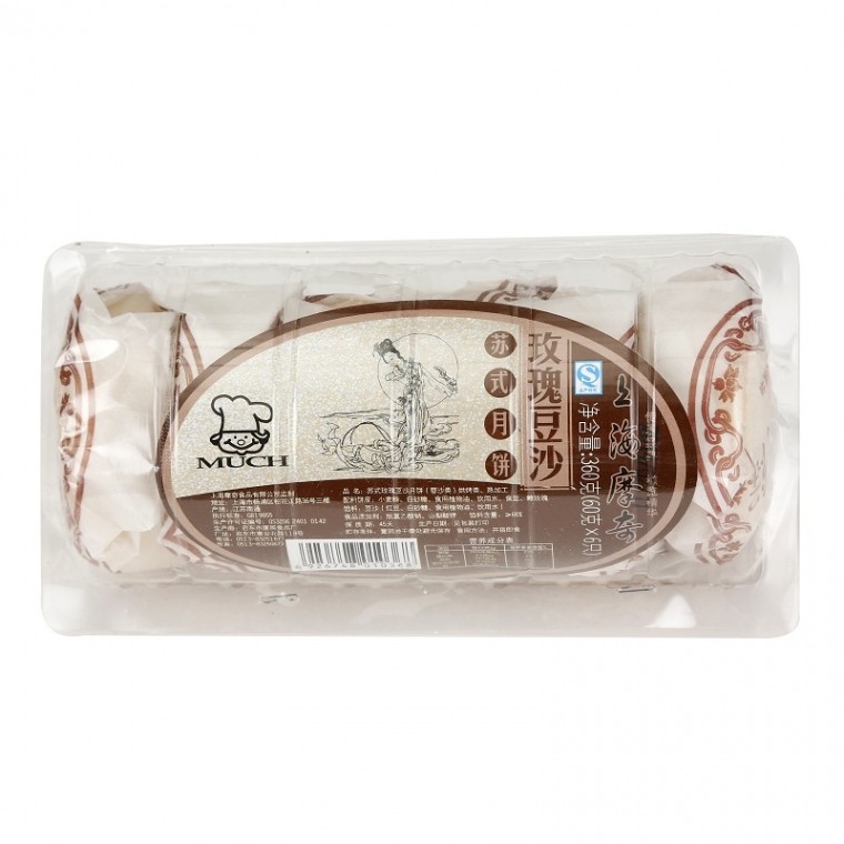 摩奇 苏式豆沙卷月饼 360克/筒