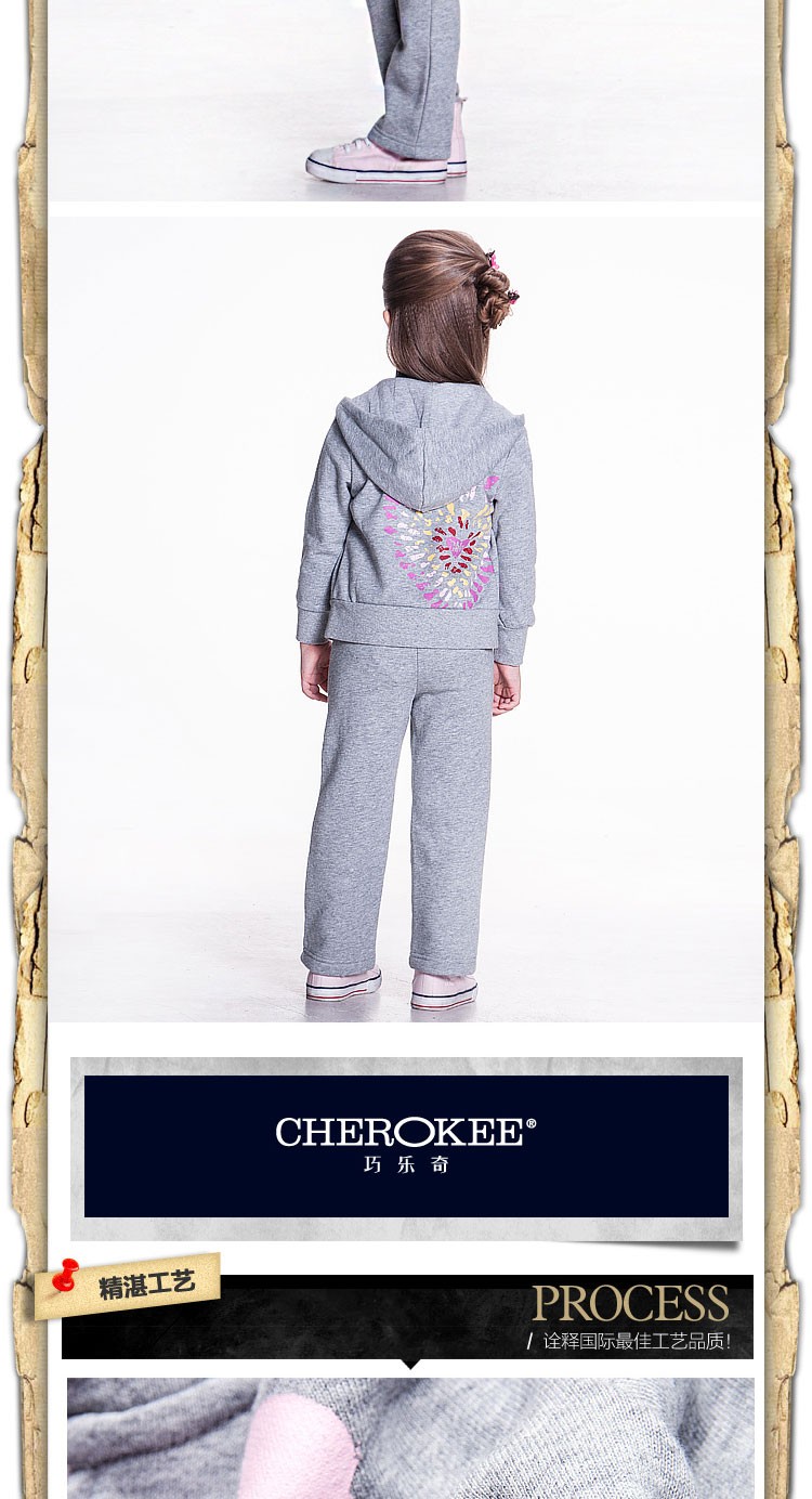 cherokee巧乐奇 女童撞色罗纹袋连帽卫衣 626309 鹅黄 145