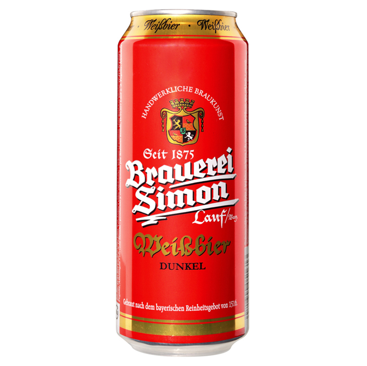 德国进口 恺撒西蒙/ brauerei simon 小麦黑啤酒 500ml*6 (六连包 1
