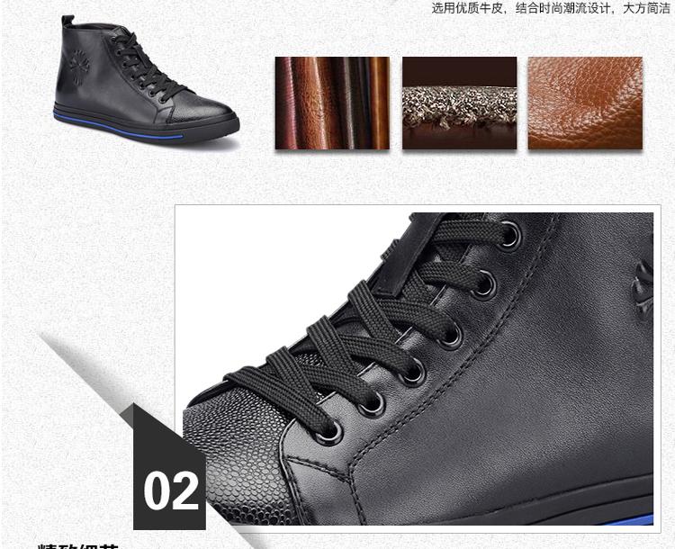 红蜻蜓 头层牛皮时尚简约舒适橡胶大底休闲男鞋 wtd41501/02/03