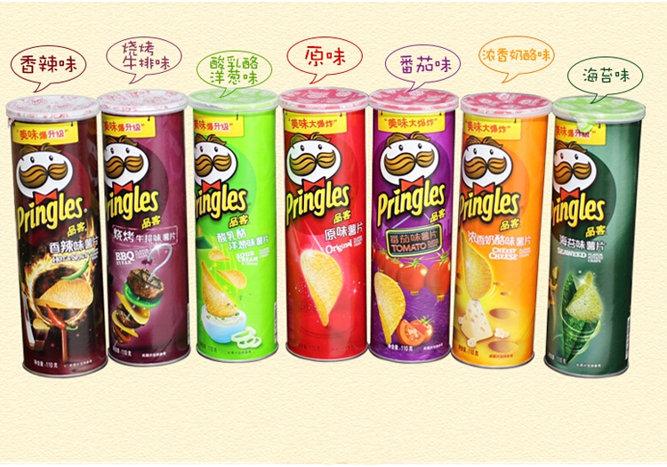 【品客其他零食】品客海苔味薯片110g/盒【图片 价格 品牌 报价】