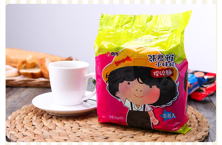 张君雅捏碎面(五合一)40克*5包/袋