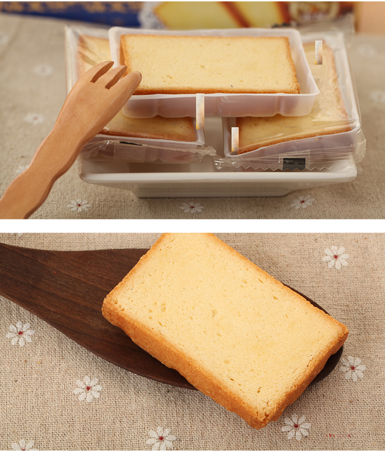 光明 黄油切片蛋糕 150g/盒【图片 价格 品牌 报价】-国美