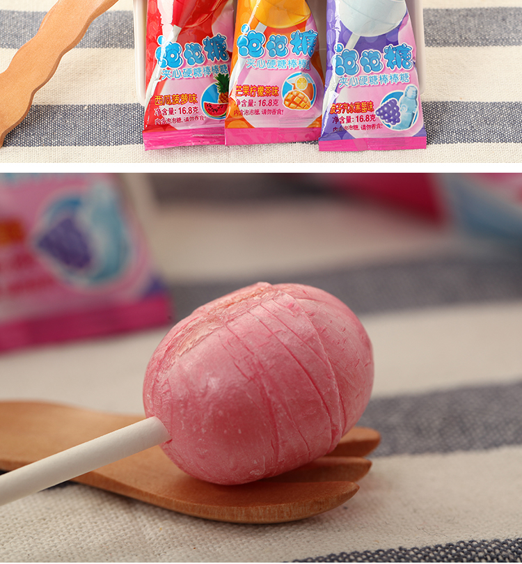 珍宝珠 泡泡糖夹心硬糖棒棒糖混合味 151.2g/袋