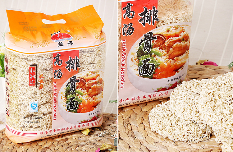 兰舟牌高汤排骨面900g/袋