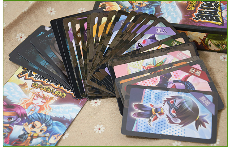 启悦桌游-天黑请闭眼llb-2140