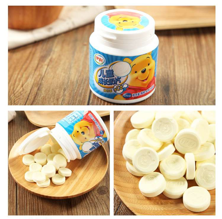 伊利 儿童成长奶片 高钙型 80g/瓶