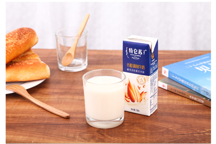 蒙牛特仑苏谷粒调制牛奶250ml*12盒/箱