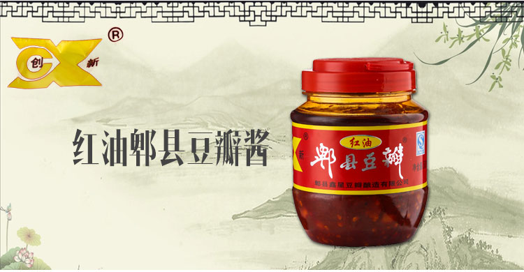 创新郫县豆瓣酱 500克/瓶