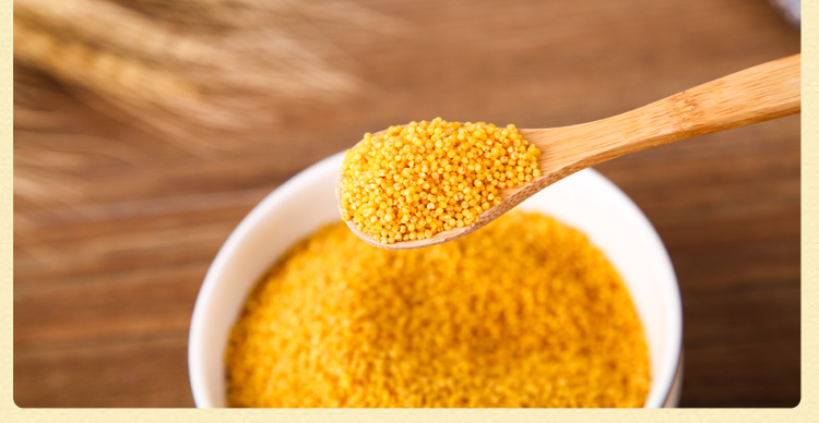 沁州黄小米(真空装) 2000g/袋